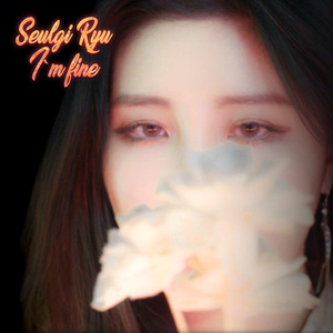 I'mFine(Prod.Hamang)