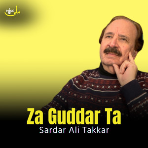Za Guddar Ta