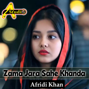 Zama Jara Sahe Khanda