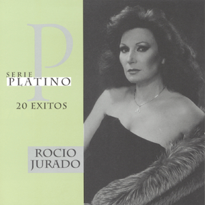 Rosio (Rocio)