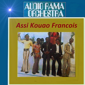 Essi ahoulo siadjozie et Bonne annee toute l'afrique