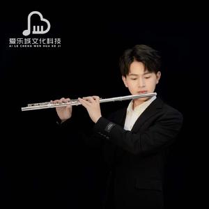 桑塔露琪亚（长笛独奏）