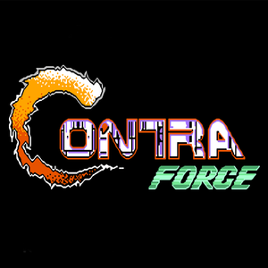 魂斗罗力量 关卡3 Remix