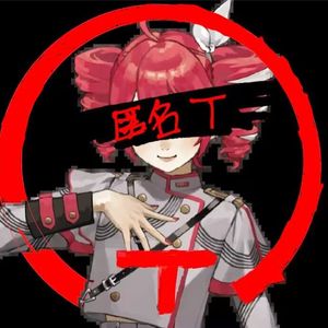 【重音テトUTAU×SV】匿名T（匿名m）
