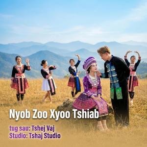 nyob zoo xyoo tshiab