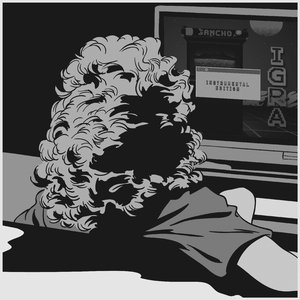 Slava (Instrumental)