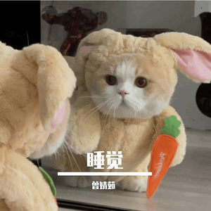 能不能别听求你了_225637_2022-03-25_225732