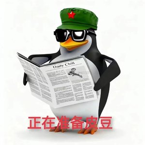 九州将军大飞机.wav