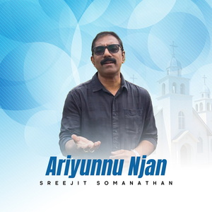 Ariyunnu Njan