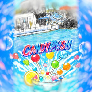 Candy Push (feat. HISUI)