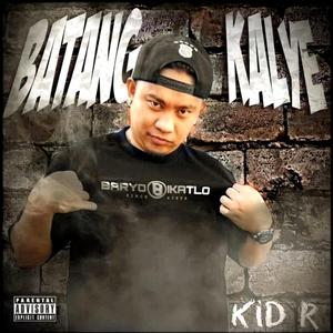 DK (feat. Lil Masta J)