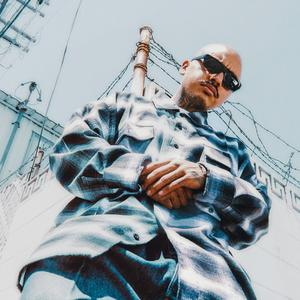 The Ones I Call My Homies