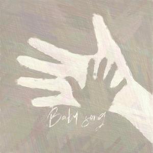 Baby Song
