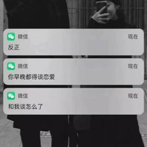 漩涡（feat.lil ROB）