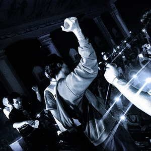 Толпа (feat. treepside)