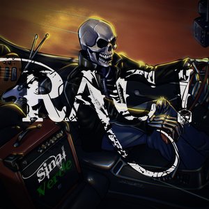 Fogo no Asfalto (Tributo a Old Stock Race)