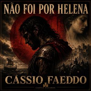 Rádio do Brás