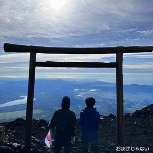 おまけじゃない