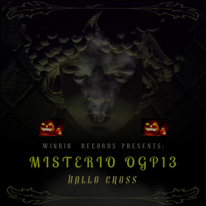Hallo Cross Instrumental #013