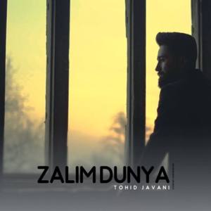 Zalim Dunya