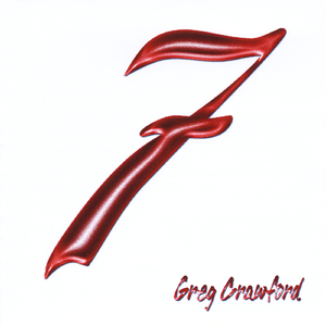 Wise Man/Foolish Man