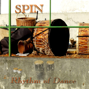 Sambia (Remastered 2023)