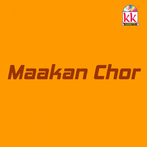 Toori Dikhe Motiyari