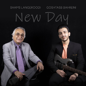 New Day