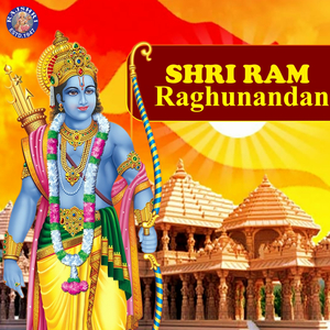 Ramraksha Stotra