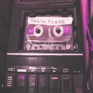 Latitudes (Slowed Down) (Slowed Down)