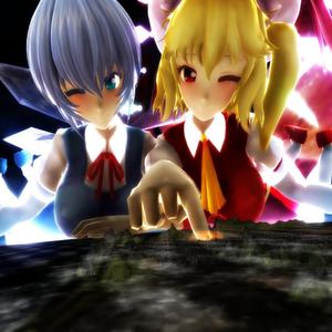 Carti (feat. ilyKirai)