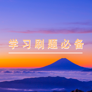 夏日与流萤 (治愈钢琴曲)