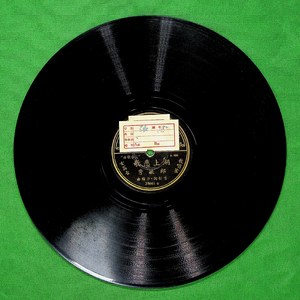 岂有这样的人我不爱他