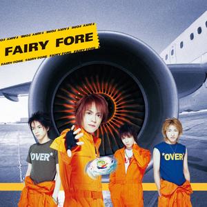 ジェット (Huge the head wind mix)