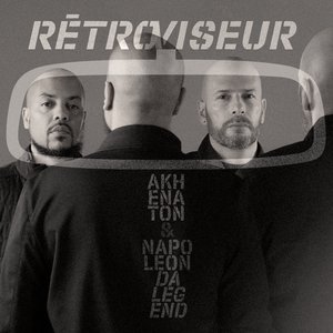 Rétroviseur (Version Instrumentale)