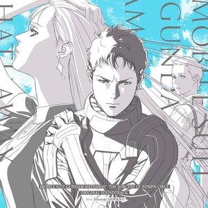 [THE SORCERY OF NYMPH CIRCE] SUITE-No.5: NDA