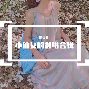 大田后生仔（灵魂版）