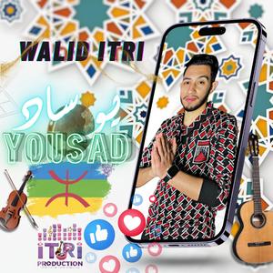 YOUSAD