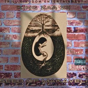 Involuntary Living (feat. Rose Gold)