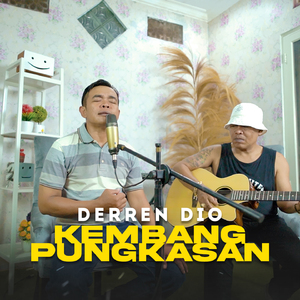 Kembang Pungkasan