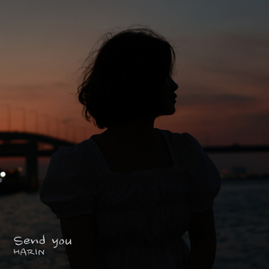 Send You