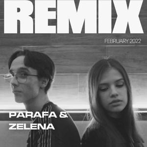 Polkka (feat. Zelena) (Kiszin Martin Remix)