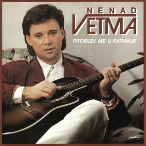 Nazdravljam Ti, Dušo