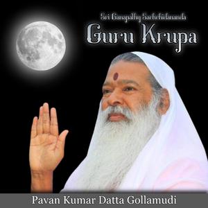 Sri Kara Shubha Kara