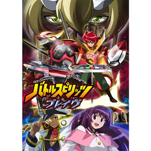 はまぐれフローラ