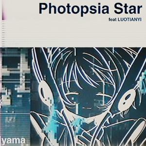 photopsia star
