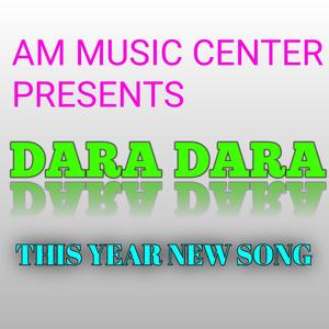 Dara Dara