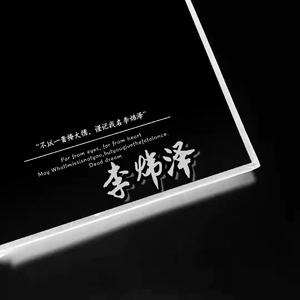 一人我两袖清风