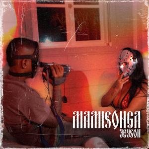 Mamisonga (feat. JEYSON & SMILE BEATS)