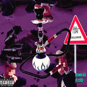 Кальян (snowee kid)